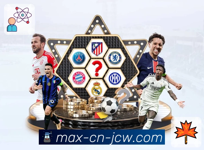 体育平台欢迎图